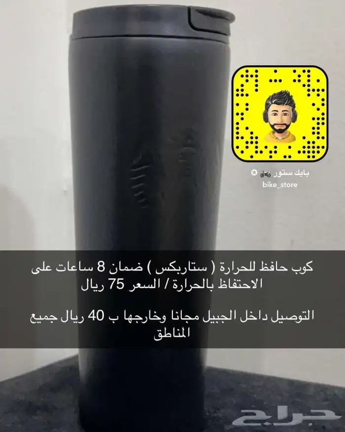 اكسسوارات جديدة للدبابات 5