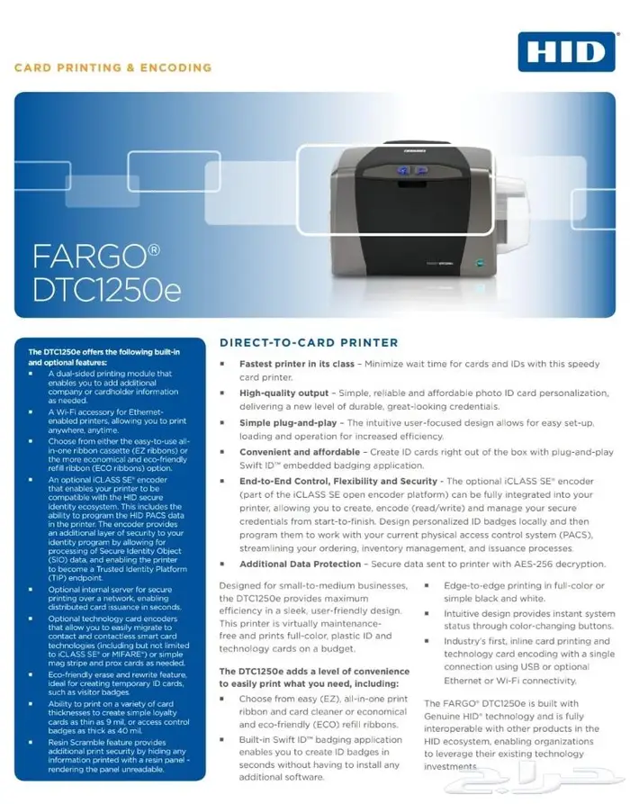 طابعة كروت بلاستيكية من Fargo DTC1250E 0