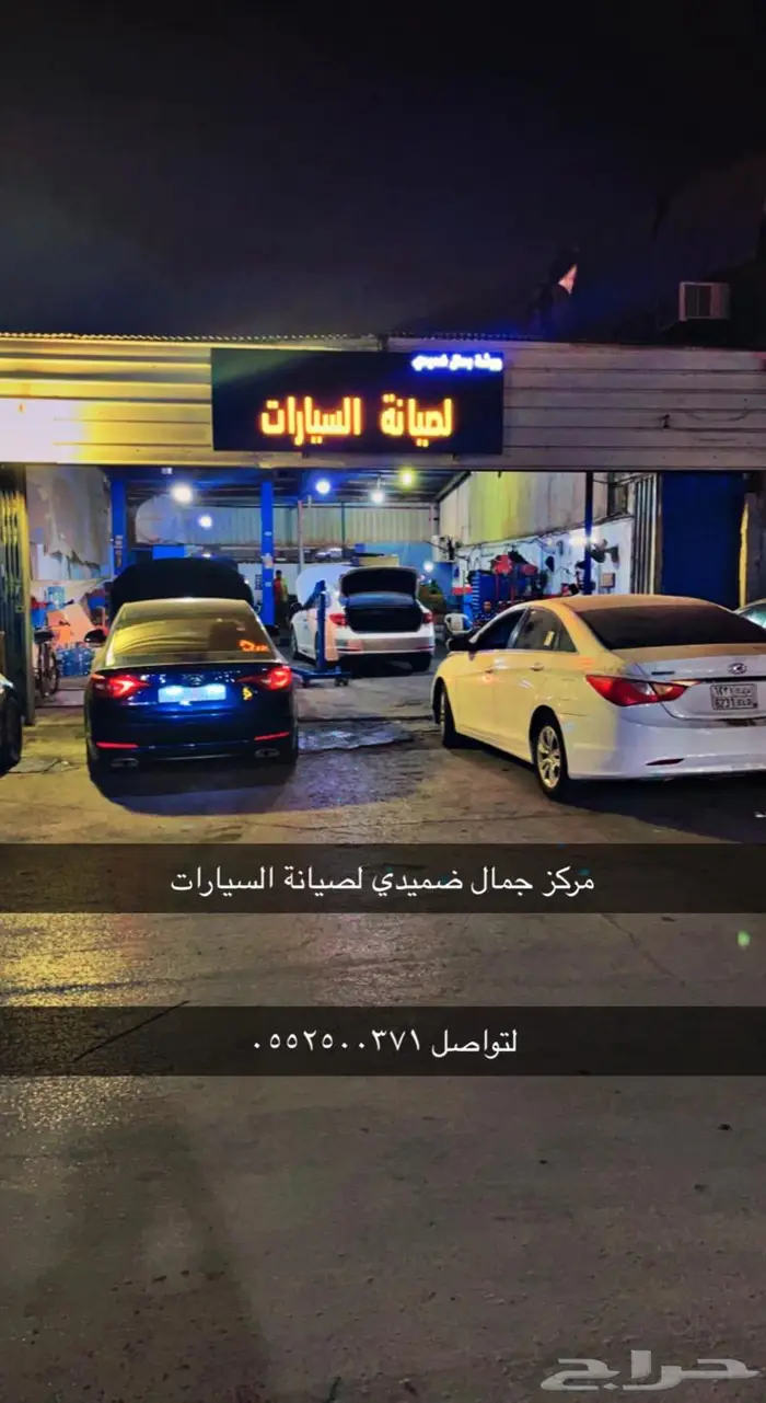 مكينة سوناتا 2016 ضمان معتمد مع طرمبه ازيرا 5