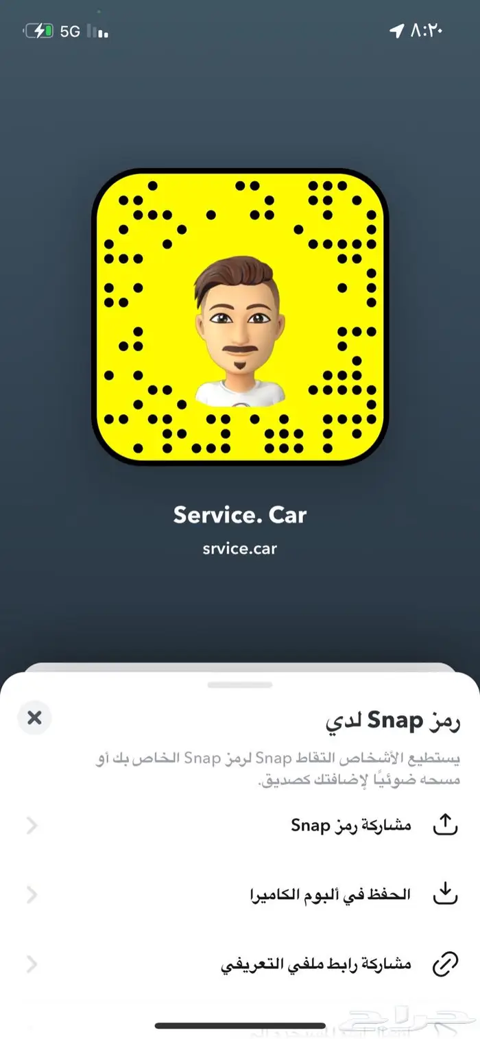 مكينة سوناتا 2016 ضمان معتمد مع طرمبه ازيرا 1
