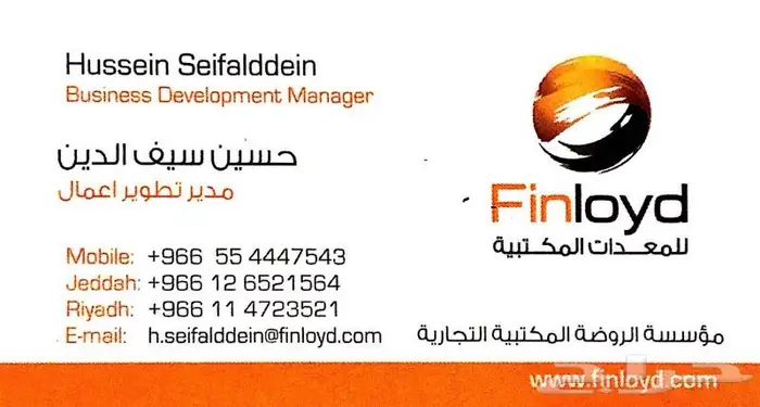 طابعة كروت بلاستيكية من Fargo DTC1250E 6