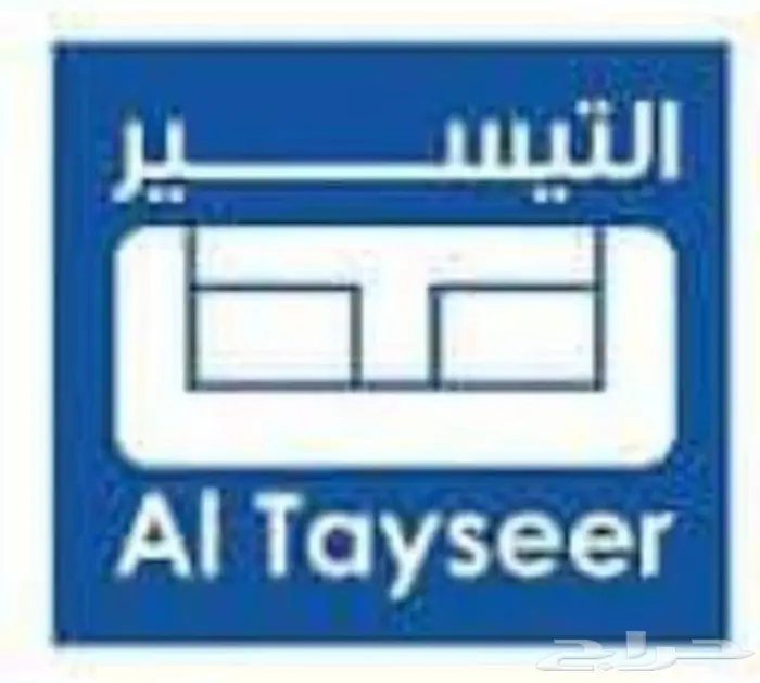 طارد الحمام بالمدينة المنورة 0536591696 3