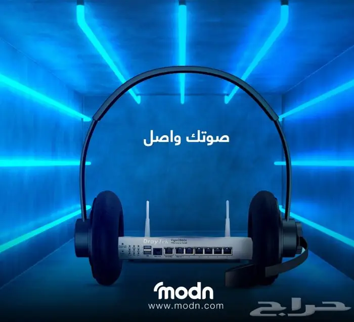 راوتر درايتك لربط الفروع DRAYTEK ROUTER 4