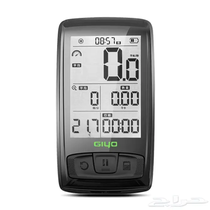 دراجات وهوايات اقل الاسعار 20