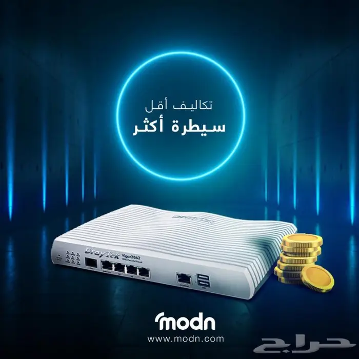 راوتر درايتك لربط الفروع DRAYTEK ROUTER 3