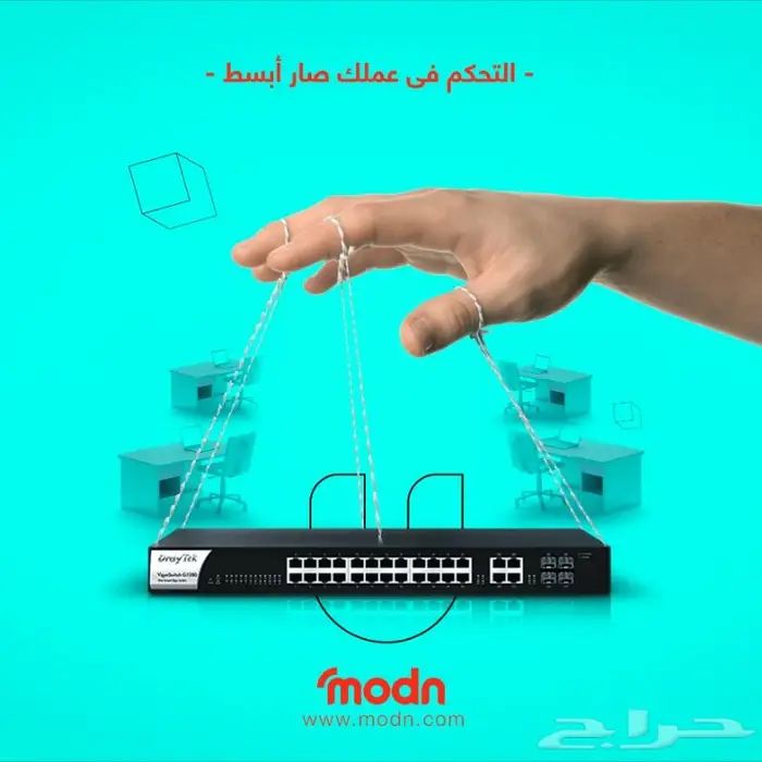 راوتر درايتك لربط الفروع DRAYTEK ROUTER 1
