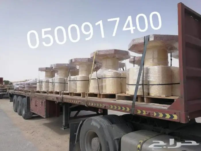 حواجز صبات خرسانة قواعد مصدات 13
