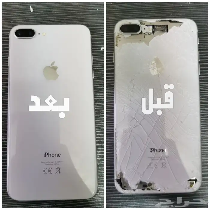 صيانه جوالات متنقله 3