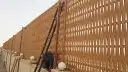 قسم المظلات والسواتر وجميع اعمال الحداده 21