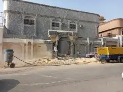 موسسه القاهرة ازاله صبغ وسفره حديد وتخشين مو 4