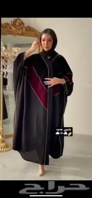 عبايات جمله فقط 19