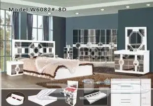 غرف نوم جديده بلكرتون مودرن مع مرتبه هديه 18