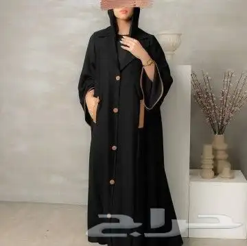 عبايات جمله فقط 20