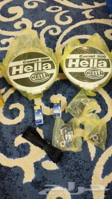 كشافات هيلا 500 الإصدار الأول 1