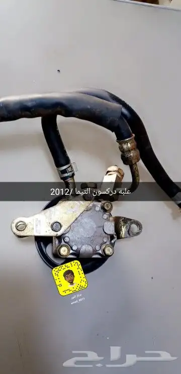 قطع غيار لكزس مستوردة تشليح النور 6