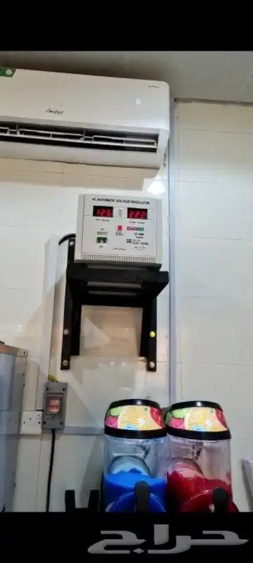 منظم آلف و2و3و5و10 آلاف 3