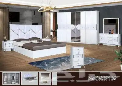 غرف نوم جديده بلكرتون مودرن مع مرتبه هديه 85