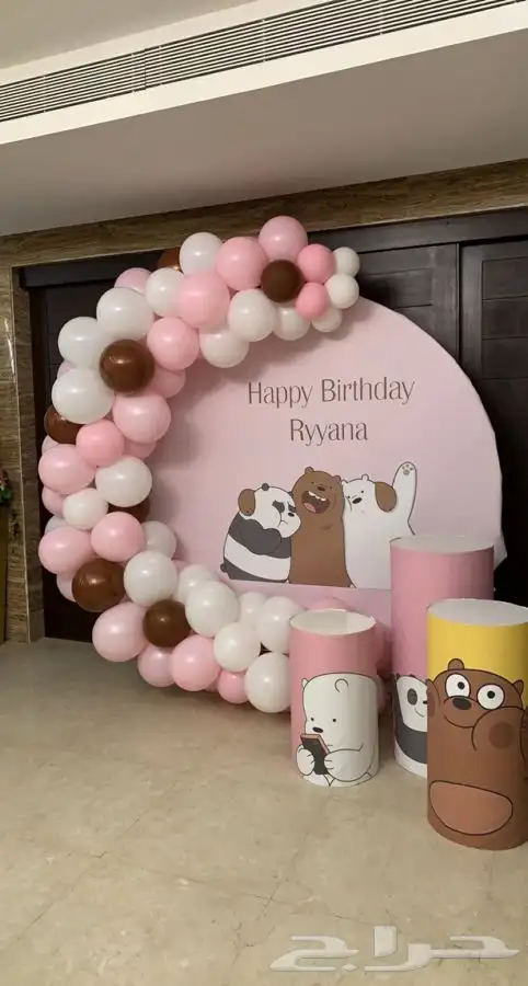 تجهيز حفلات طاولات وكراسي واضاءات 0