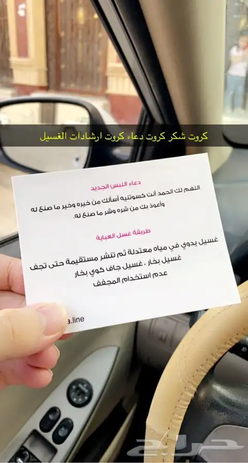 مطابع مطبعة دعاية واعلان بوكسات ليبل لوقو أكياس تاق كروت 73