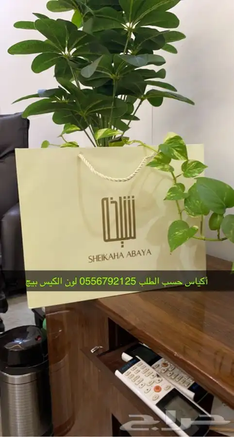 مطابع مطبعة دعاية واعلان بوكسات ليبل لوقو أكياس تاق كروت 17