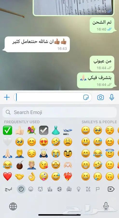 مطابع مطبعة دعاية واعلان بوكسات ليبل لوقو أكياس تاق كروت 7