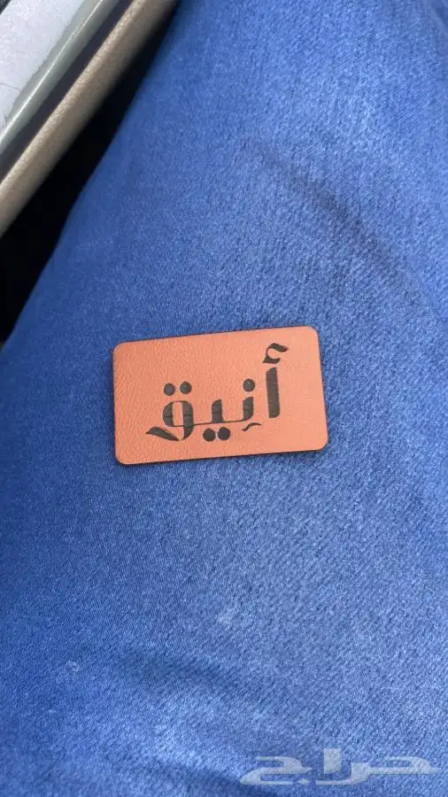 مطابع مطبعة دعاية واعلان بوكسات ليبل لوقو أكياس تاق كروت 9
