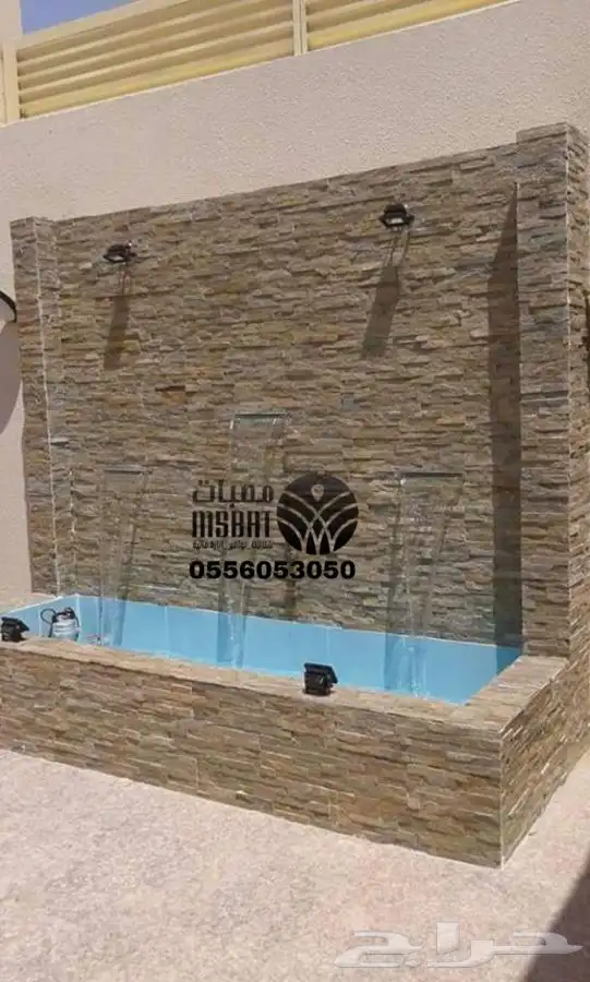 مصبات شلال ستيل نوافير 14