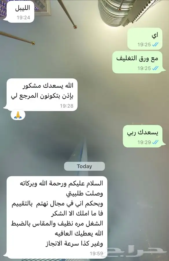 مطابع مطبعة دعاية واعلان بوكسات ليبل لوقو أكياس تاق كروت 30