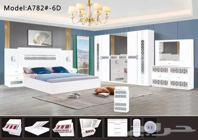 غرف نوم جديده بلكرتون مودرن مع مرتبه هديه 65