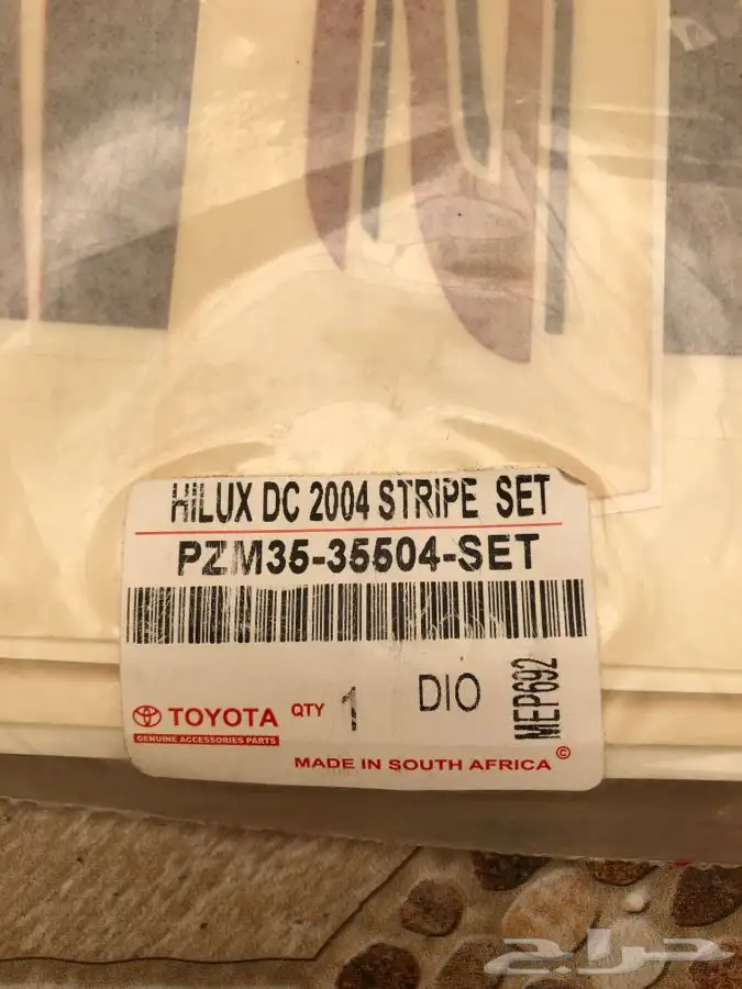 خط هايلوكس 2004 ديزل اصلي 1