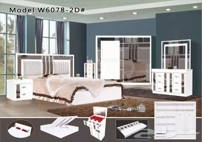 غرف نوم جديده بلكرتون مودرن مع مرتبه هديه 10