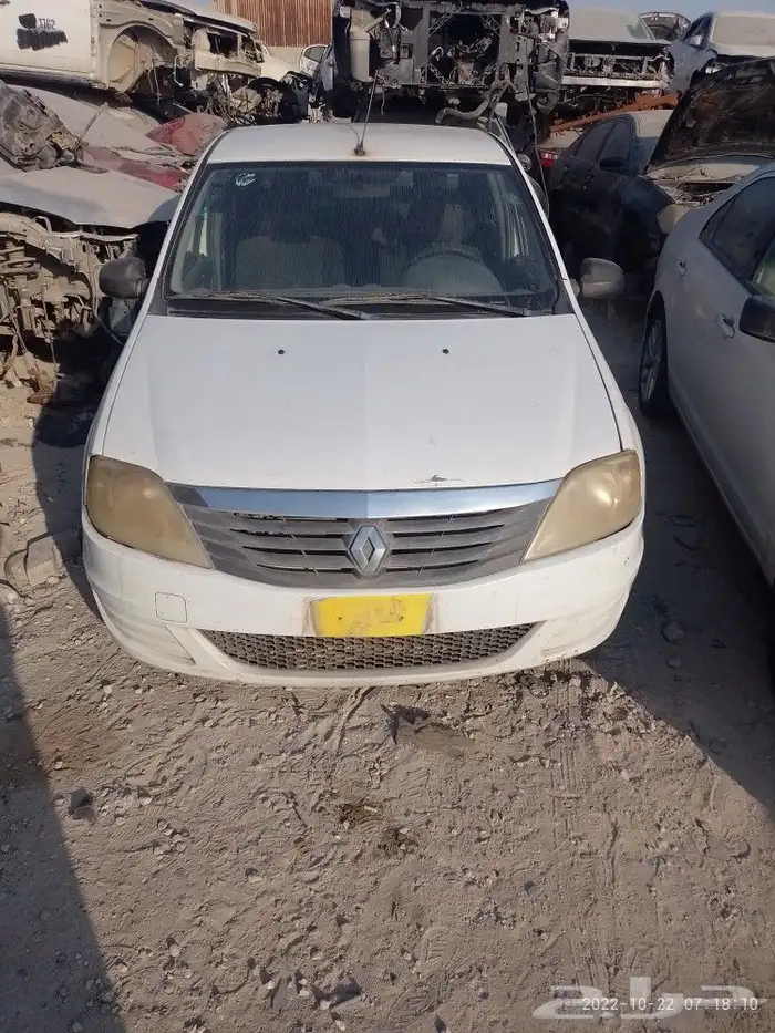 تشليح الشهري لقطع الغيار السيارات الفرنسية والهونداي 0