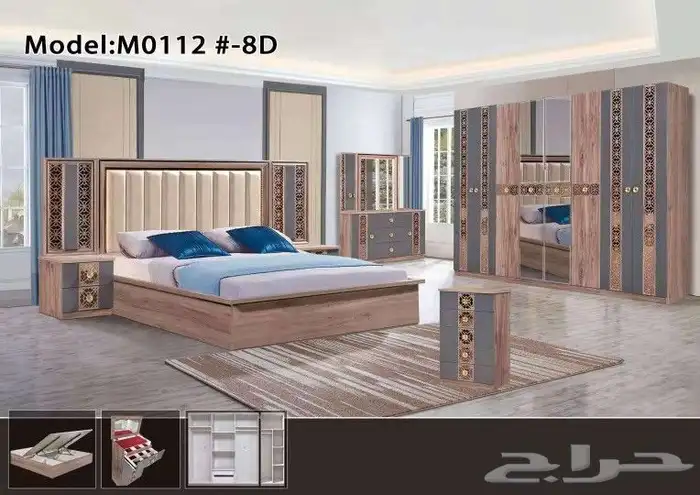 غرف نوم جديده بلكرتون مودرن مع مرتبه هديه 64