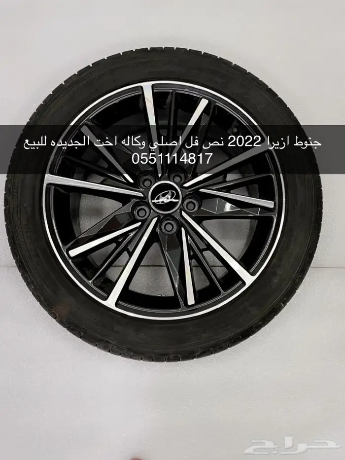جنوط ازيرا 2022 ستاندر للبيع 5