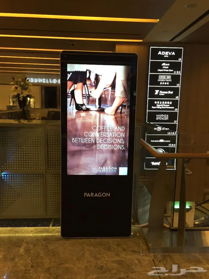 استاند شاشات اعلانات طولية للفاعليات والمؤتمرات 4