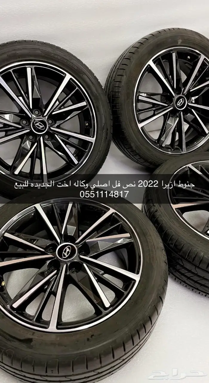 جنوط ازيرا 2022 ستاندر للبيع 1