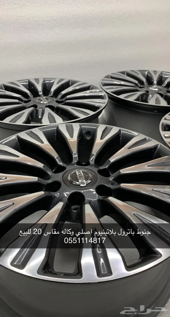 جنوط بلاتينيوم اصليه وكاله للبيع 3