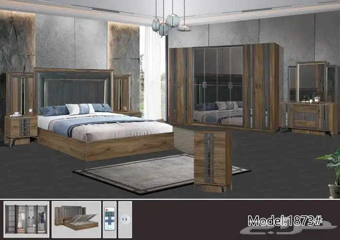 غرف نوم جديده بلكرتون مودرن مع مرتبه هديه 56