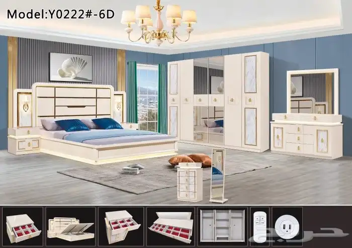 غرف نوم جديده بلكرتون مودرن مع مرتبه هديه 77