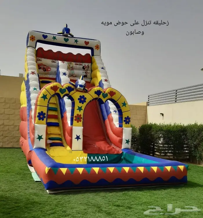 ملعب صابوني الرياض..نطيطات الرياض ملعب صابوني الرمال 4