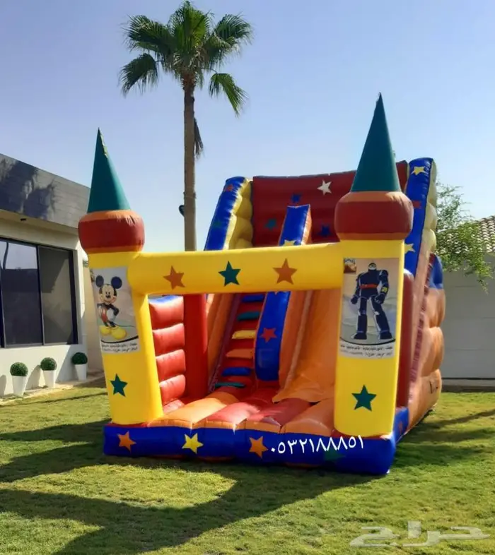 ملعب صابوني الرياض..نطيطات الرياض ملعب صابوني الرمال 3