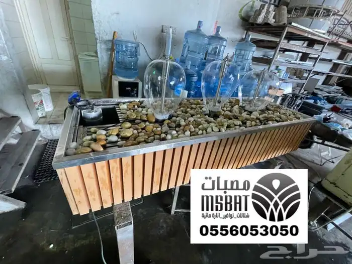 مصبات شلال ستيل نوافير 1