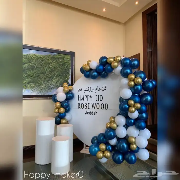 تجهيز حفلات طاولات وكراسي واضاءات 17