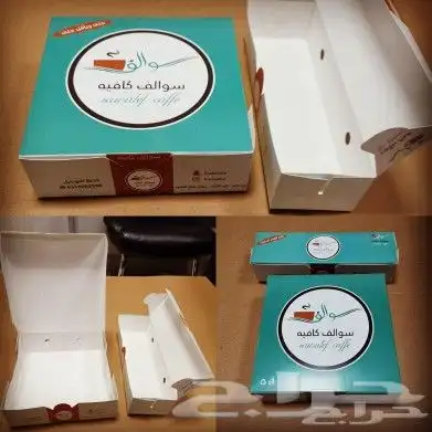 طباعة كرتون 4