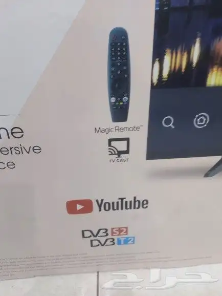 شاشات كي بي سي بنظامWEBS ريموت ماجيك نظام LG 4