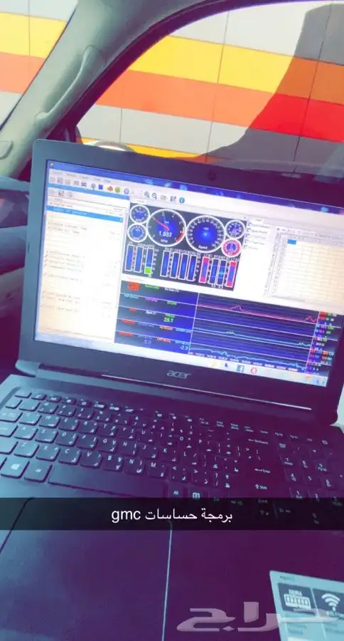 برمجة الغاء شريحة الزيت تاهو وجمس والغاء حساسات الشكمان 1