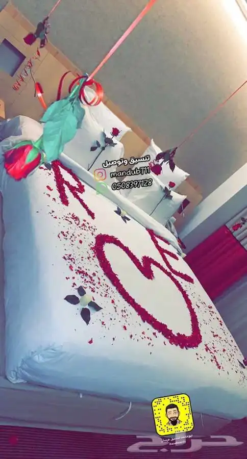 تنسيق غرف نوم عرسان 0
