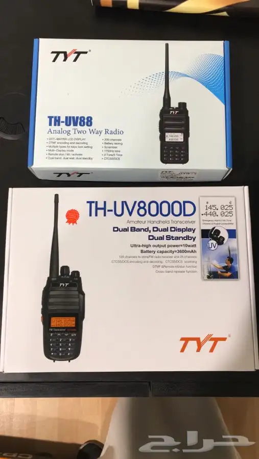 أيكوم ياباني و TYT9000 2