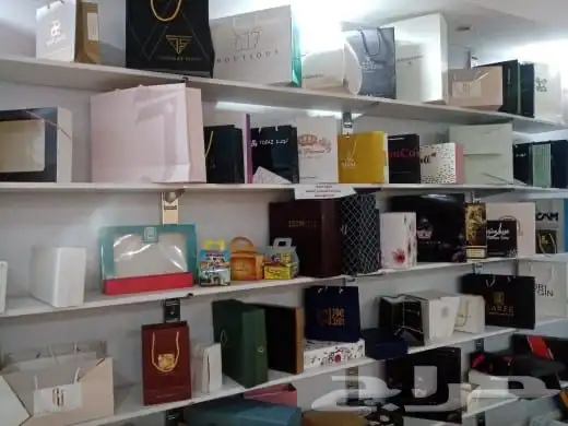 طياعه بوكسات عبايات استكر كروت اكياس ورق ساندوش شرايط ليبل 0