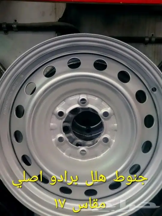 تتوفر جميع انواع جنوط الاند كروز الوكاله بلد 2